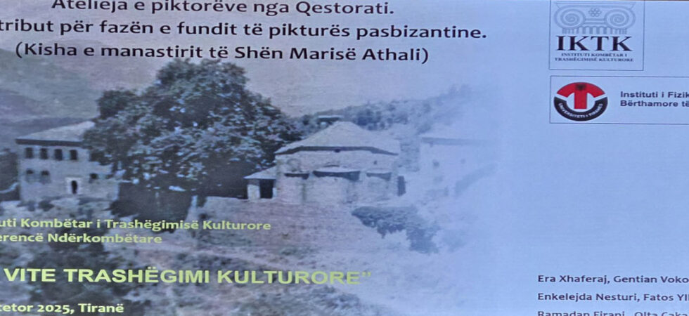 Учество на Меѓународна конференција во Тирана, Р Албанија