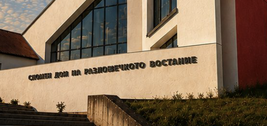 Интервју со М-р Александар Јорданоски- Директор на НУ “Национален конзерваторски центар” Скопје: Чистината и автентичноста се големината на Разловечкото востание